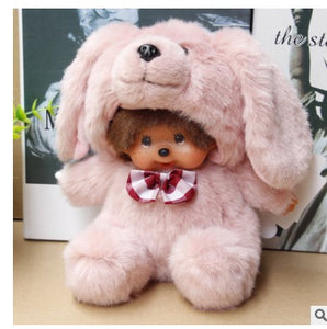 20cm Plush Doll