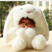 Load image into Gallery viewer, 20cm Plush Doll