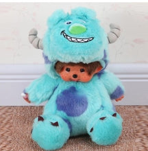 Load image into Gallery viewer, 20cm Plush Doll