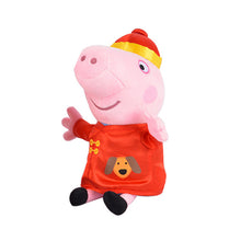 Load image into Gallery viewer, 19cm Peppa Pig Animal Stuffed Plush Toys