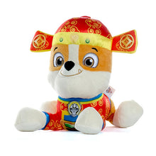 Load image into Gallery viewer, Paw Patrol Dog Plush Dolls