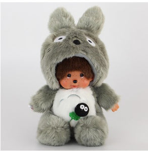 20cm Plush Doll