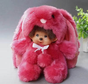 20cm Plush Doll