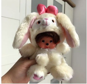 20cm Plush Doll