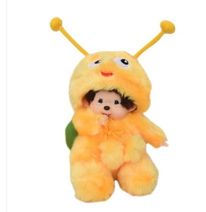 20cm Plush Doll