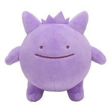 Load image into Gallery viewer, 10 Styles 15CM Cute Pokemon Dolls