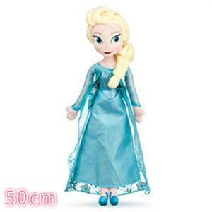 50cm Frozen Anna Elsa Dolls