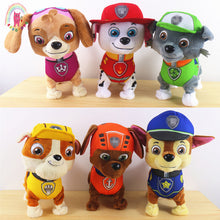 Load image into Gallery viewer, 24cm Singing Walking Cartoon Plush Toys